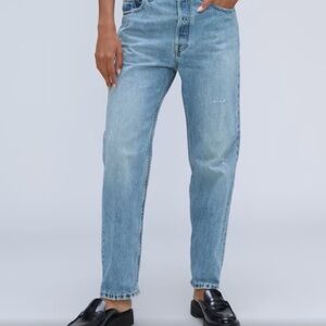 Everlane The Rigid Slouch Jean in Broken-In Blue - worn once